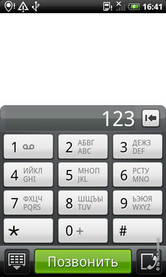  HTC Desire:   Android   