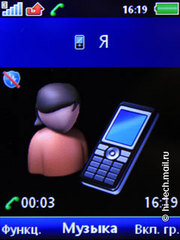  Sony Ericsson Elm (J10i).   