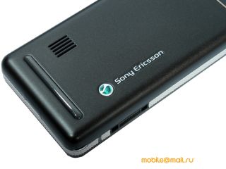 Sony Ericsson G900