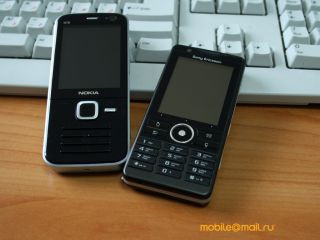 Sony Ericsson G900