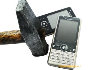 Sony Ericsson G700