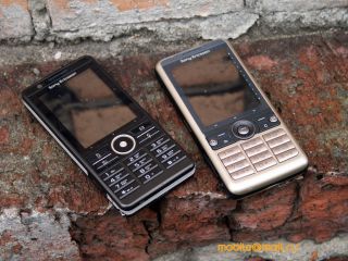 Sony Ericsson G700