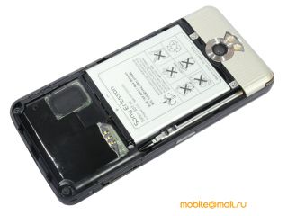 Sony Ericsson G700