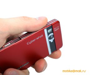 Sony Ericsson C902