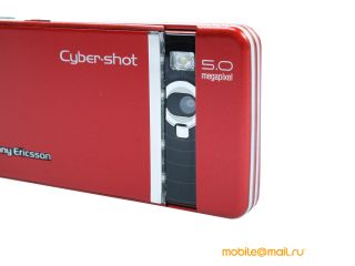 Sony Ericsson C902