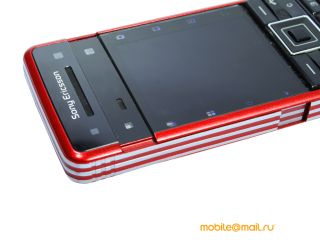 Sony Ericsson C902