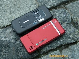 Sony Ericsson C902
