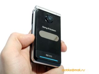 Sony Ericsson Z770i