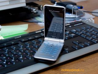 Sony Ericsson Z770i