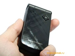 Sony Ericsson Z770i