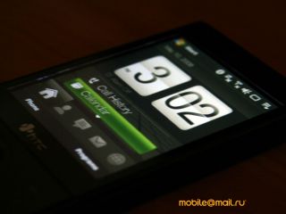 HTC Touch Diamond