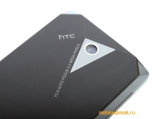HTC Touch Diamond