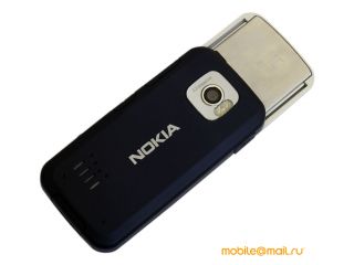 Nokia 7610 Supernova