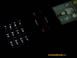 Nokia 7610 Supernova