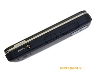 Nokia 7610 Supernova