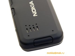 Nokia 7610 Supernova