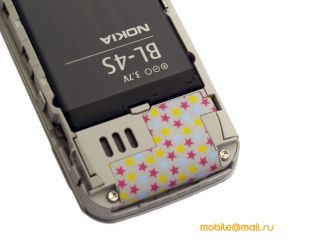 Nokia 7610 Supernova