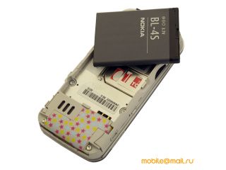 Nokia 7610 Supernova