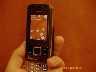Nokia 7610 Supernova