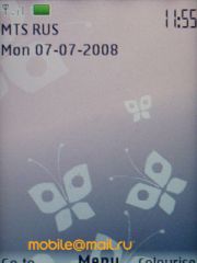 Nokia 7610 Supernova