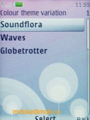 Nokia 7610 Supernova