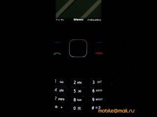 Nokia 7610 Supernova