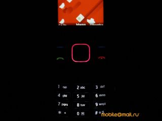 Nokia 7610 Supernova