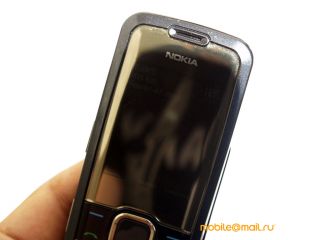 Nokia 7610 Supernova