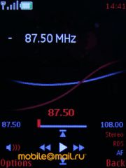 Nokia 7610 Supernova