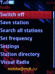 Nokia 7610 Supernova