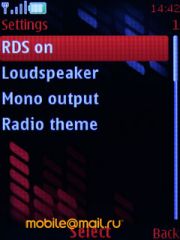 Nokia 7610 Supernova