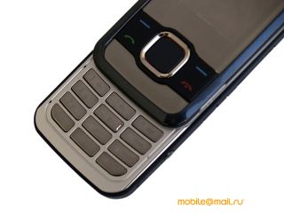 Nokia 7610 Supernova