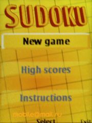 Nokia 7610 Supernova