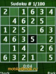 Nokia 7610 Supernova