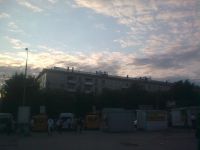 Nokia 7610 Supernova