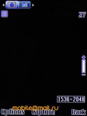 Nokia 7610 Supernova