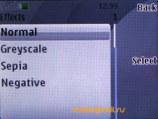 Nokia 7610 Supernova