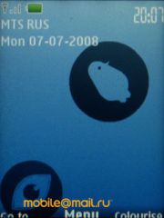 Nokia 7610 Supernova