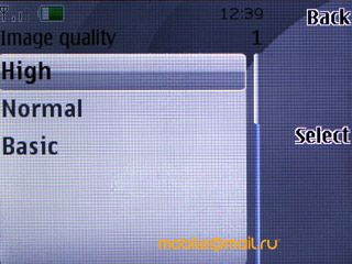 Nokia 7610 Supernova