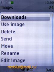 Nokia 7610 Supernova