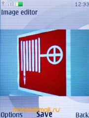 Nokia 7610 Supernova