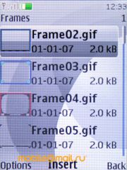 Nokia 7610 Supernova