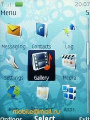 Nokia 7610 Supernova