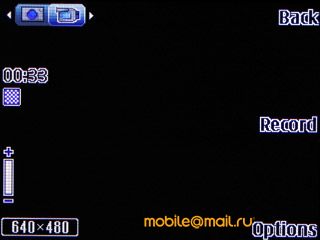 Nokia 7610 Supernova