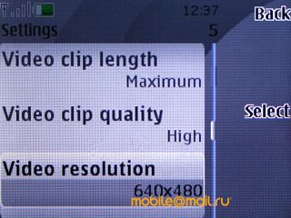 Nokia 7610 Supernova