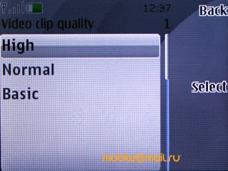 Nokia 7610 Supernova