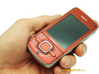 Nokia 6210 Navigator