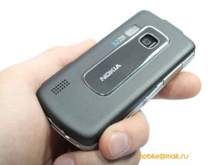 Nokia 6210 Navigator