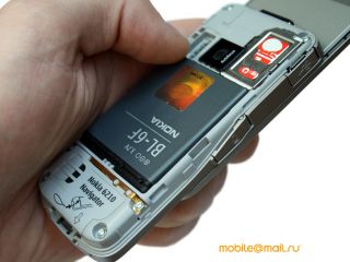 Nokia 6210 Navigator