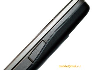 Nokia 6210 Navigator